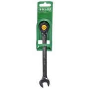Chave Combinada com Catraca Reversível 8 MM 9608Bt Belzer Chave Combinada com Catraca Reversível 8 MM 9608Bt Belzer