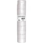 Etiqueta Mx2612 10 Rolos Fixxar Etiqueta Mx2612 10 Rolos Fixxar