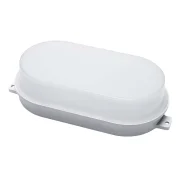Luminária Tartaruga Liege Plast Led 5W Br Luminária Tartaruga Liege Plast Led 5W Br