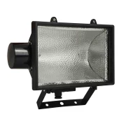 Refletor Bocal E-27 46W 24Cm Preto Liege Refletor Bocal E-27 46W 24Cm Preto Liege