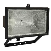 Refletor E-27 25W 15,5Cm Preto Liege Refletor E-27 25W 15,5Cm Preto Liege