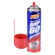 Descarbonizante Mp80 Spray 300 ML Mundial Prime