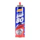 Descarbonizante Mp80 Spray 300 ML Mundial Prime