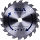 Disco Serra Circular 7.1/4" para Madeira 20 Dentes 7200Rpm Kala