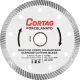 Disco Diamantado Turbo para Porcelanato 14000Rpm 110X20Mm Cortag