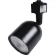 Spot Led para Trilho 6W 3000K 450Lm Bivolt Preto Liege