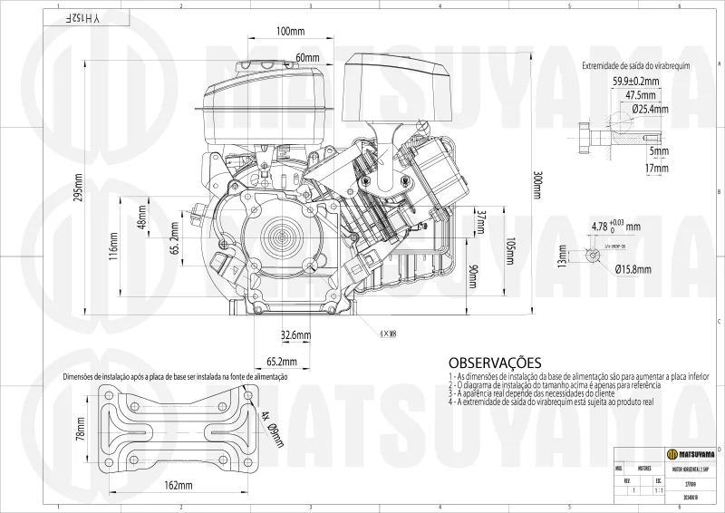 Motor Horizontal - 2,5 HP Gasolina